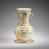 Henkelvase 'Pensa a te', 1960er Jahre (Entwurf)