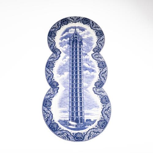 Vier Teller 'Multidish Triple', 2005 (Entwurf)