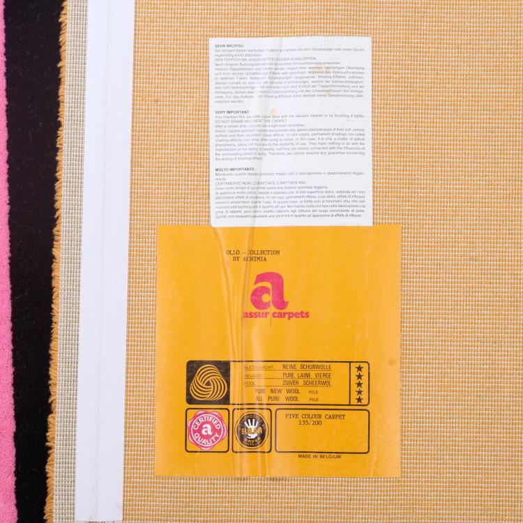 Bild 3 zu Objekt, Teppich aus der 'Ollo'-Kollektion, 1988 (Entwurf), Alessandro Mendini, Assur Carpets, Belgien; Alchimia, Mailand / Milan, 183A 598