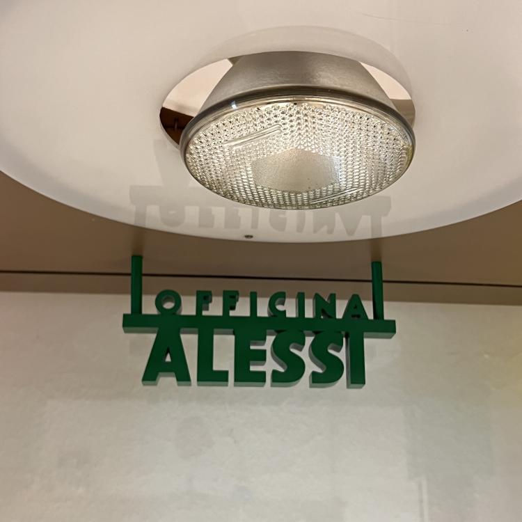Bild 2 zu Objekt, Ausstellungsvitrine f&uuml;r Alessi-Produkte, 1980er Jahre (Entwurf), Ettore Sottsass (zugeschrieben), Pradella, A. & Figli, f&uuml;r Alessi, Crusinallo, 183A 591