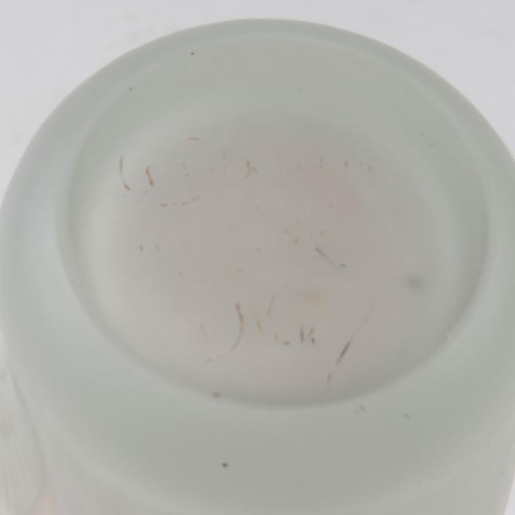 Bild 2 zu Objekt, 'Magnolias' Marqueterie vase, 1894, Gall&eacute;, Emile, Nancy, 123 51