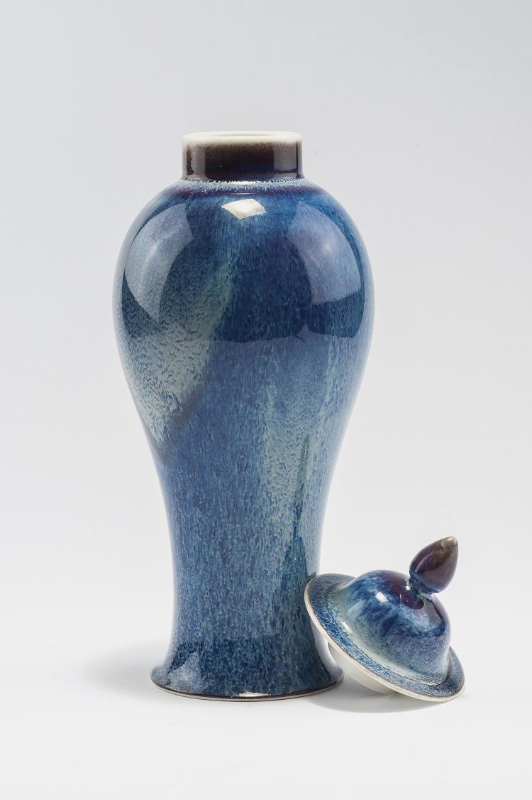 Hauptbild zu Objekt, Covered vase, c1895, Berlin, KPM, 123 645