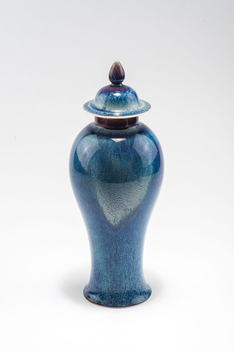 Bild 1 zu Objekt, Covered vase, c1895, Berlin, KPM, 123 645