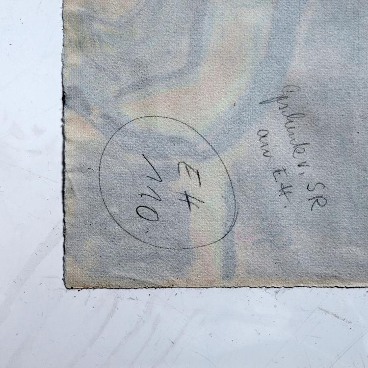 Bild 4 zu Objekt, 'Honesties in a vase', c1965, Karl Schmidt-Rottluff, 124B 91