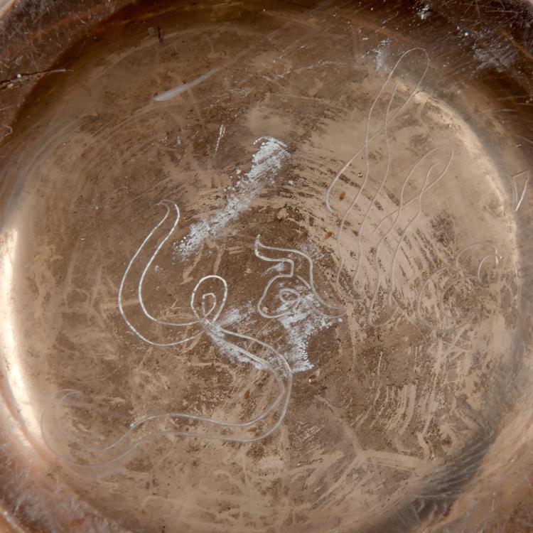 Bild 3 zu Objekt, 'An&eacute;mones' vase, c1895, Gall&eacute;, Emile, Nancy, 123 50