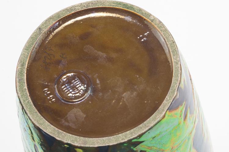 Bild 4 zu Objekt, 'Poppy' vase, c1900, Zsolnay, P&eacute;cs, 123 744