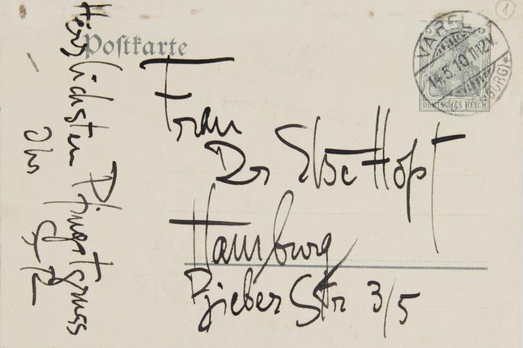 Bild 2 zu Objekt, Artist's postcard 'Industrial building in landscape', 1910, Karl Schmidt-Rottluff, 124B 52