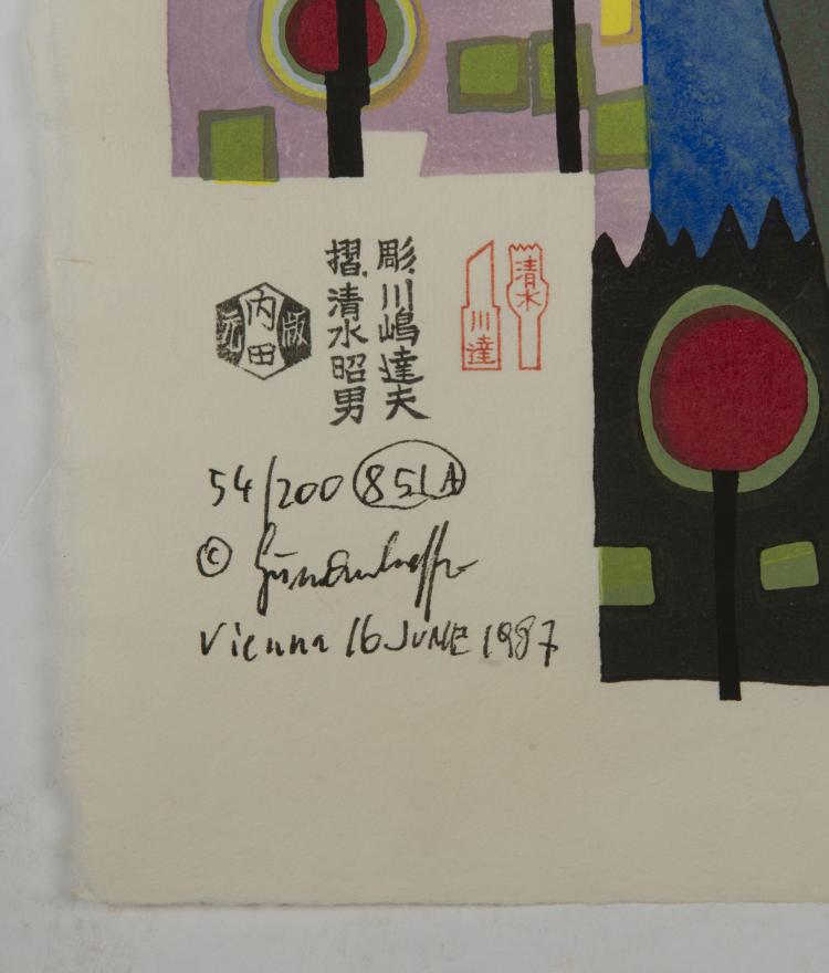 Bild 1 zu Objekt, 'Right to dreams', 1987, Friedensreich Hundertwasser, 124B 125