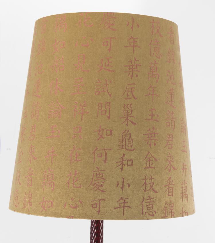 Bild 1 zu Objekt, Floor light, c1950, Venini & C., Murano (zugeschrieben), 125C 510