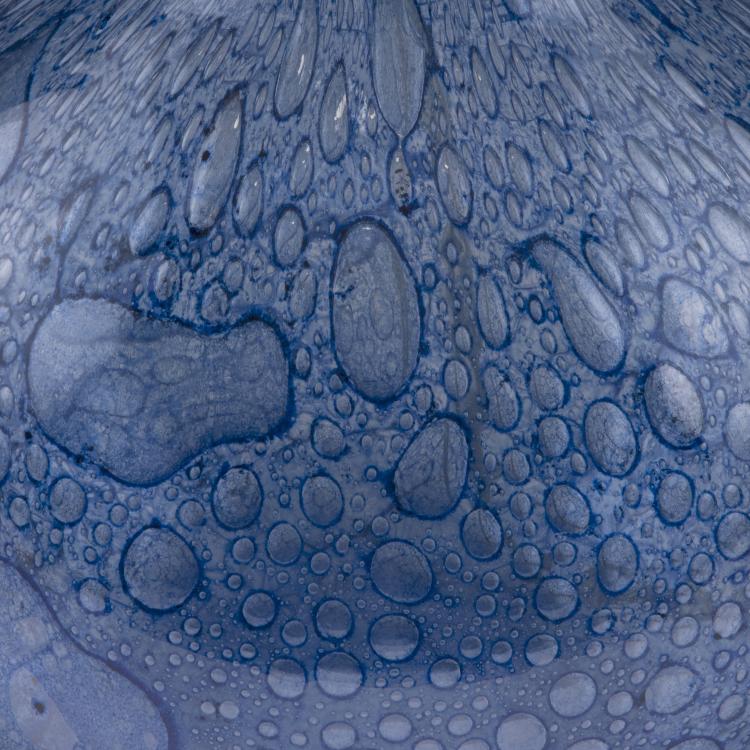 Bild 1 zu Objekt, Tischleuchte 'Efeso', 1964, Ercole Barovier, Barovier & Toso, Murano, 125C 574