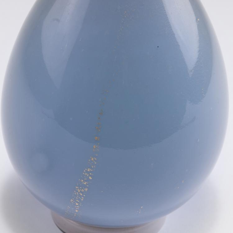 Bild 2 zu Objekt, Vase 'Alga', 1933-35, Tomaso Buzzi, Venini & C., Murano, 125C 490