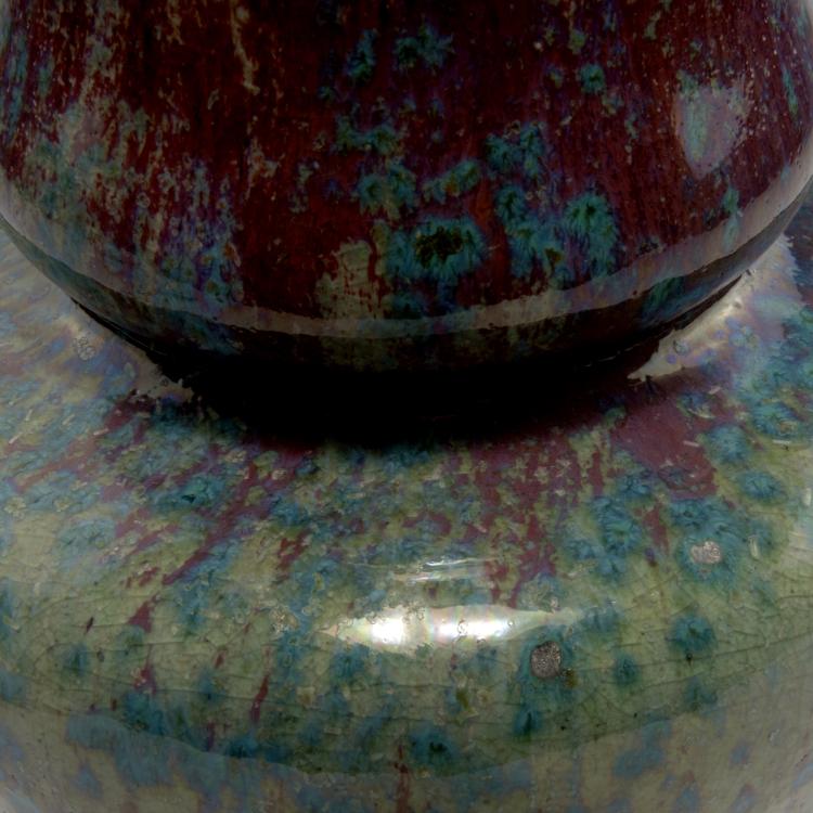 Bild 2 zu Objekt, Vase, um 1908, Rum&egrave;be, Fernand, Auteuil, 126 791