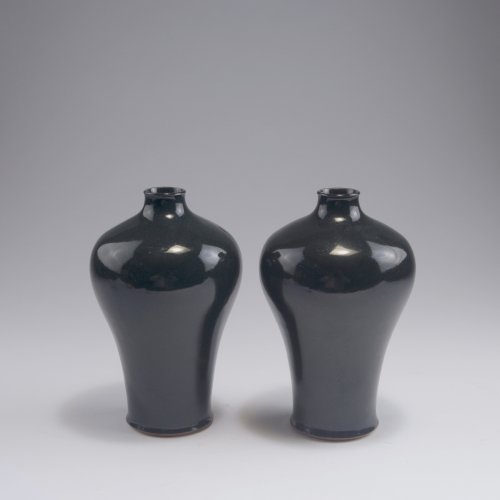 Pair of vases, 1897