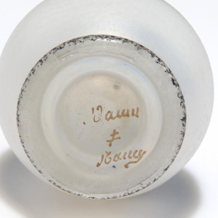 Bild 2 zu Objekt, Miniaturvase 'Delft', 1899, Daum Fr&egrave;res, Nancy, 126 25