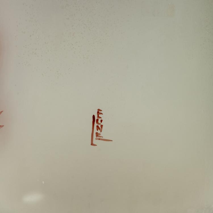 Bild 2 zu Objekt, Vase 'Houx', 1920er Jahre, Leune S.A., Paris, 126 225