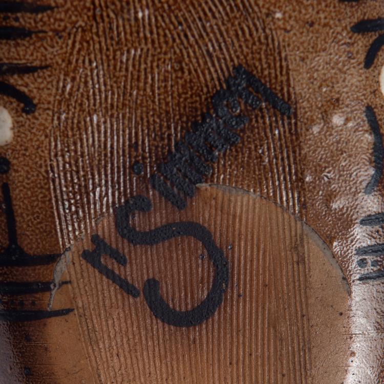 Bild 2 zu Objekt, Blumenampel, um 1930, Simmen, Henri, Meudon, 126 814