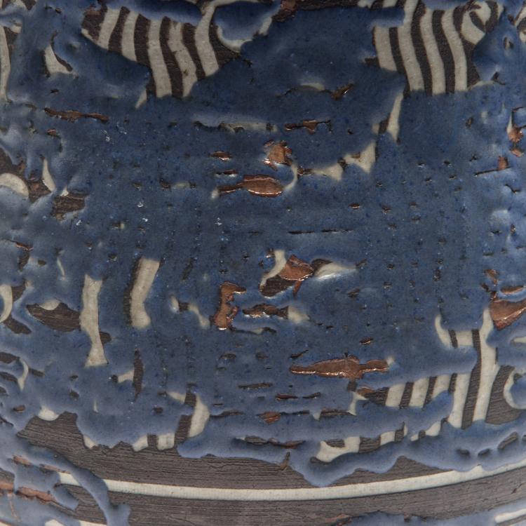 Bild 2 zu Objekt, Vase, um 1925, Lenoble, &Eacute;mile, Choisy-le-Roi, 126 751