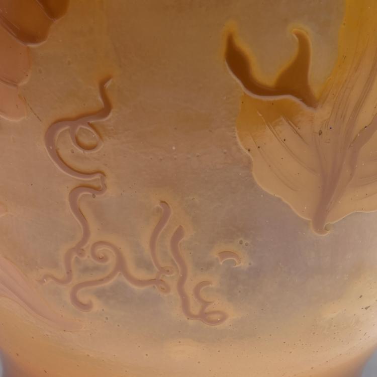 Bild 2 zu Objekt, Gro&szlig;e Vase 'Lys tigr&eacute;', 1900-04, Gall&eacute;, Emile, Nancy, 126 139