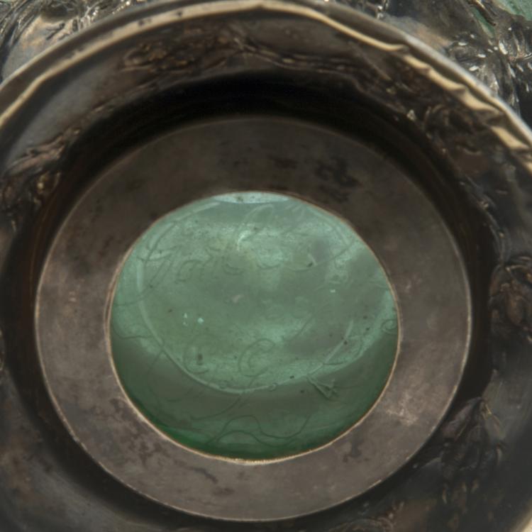 Bild 3 zu Objekt, Vase 'An&eacute;mones' 1895-1900, Gall&eacute;, Emile, Nancy, 126 136