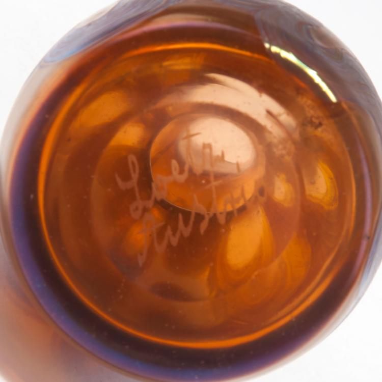 Bild 3 zu Objekt, Ph&auml;nomen-Vase, 1899, L&ouml;tz Wwe., Klosterm&uuml;hle, 126 350