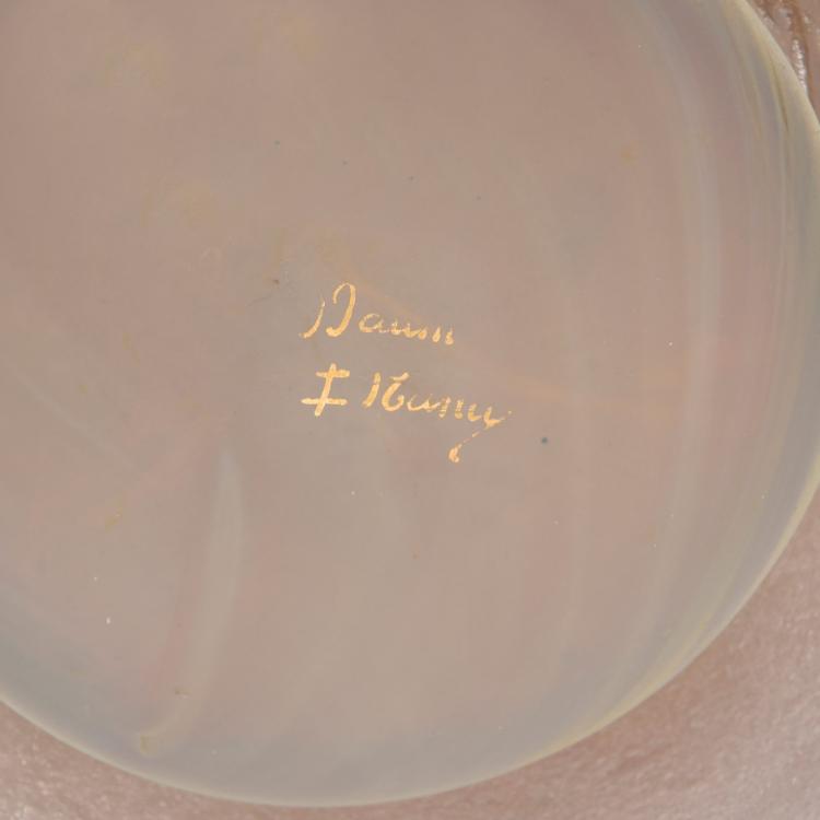 Bild 3 zu Objekt, Vase 'Chrysanth&egrave;mes', 1893, Jacques Gruber, Daum Fr&egrave;res, Nancy, 126 17