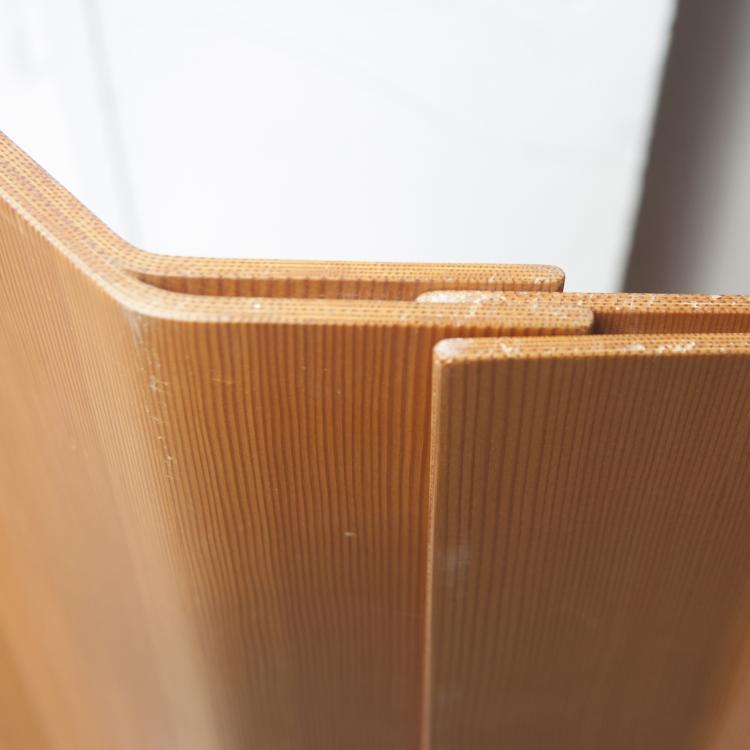 Bild 2 zu Objekt, 'PK 111' screen, 1956, Poul Kjaerholm, Christensen, Kold, Kopenhagen, 128A 111