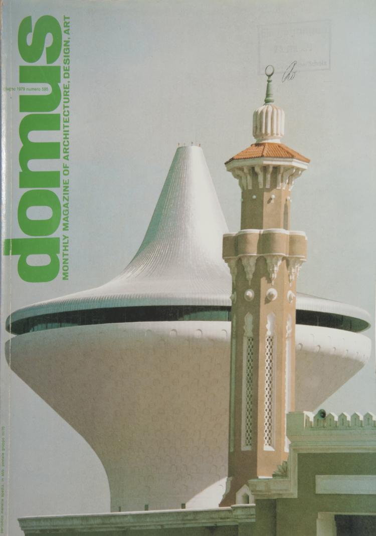 Bild 6 zu Objekt, Konvolut von 95 'Domus'-Heften, 1974-1983, Fachliteratur, 128B 244