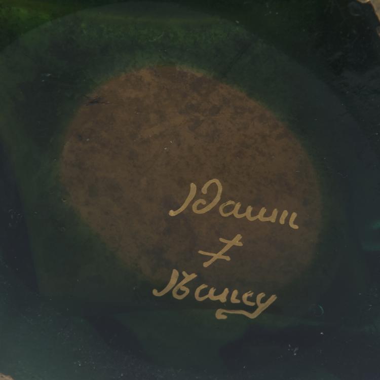 Bild 2 zu Objekt, 'Libellule et n&eacute;nuphars' vase, c1897, Daum Fr&egrave;res, Nancy, 129 23