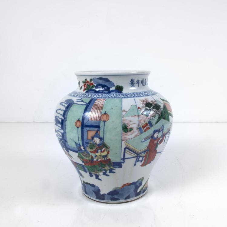 Hauptbild zu Objekt, Vase, China, 130B 381