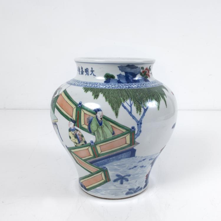 Bild 1 zu Objekt, Vase, China, 130B 381