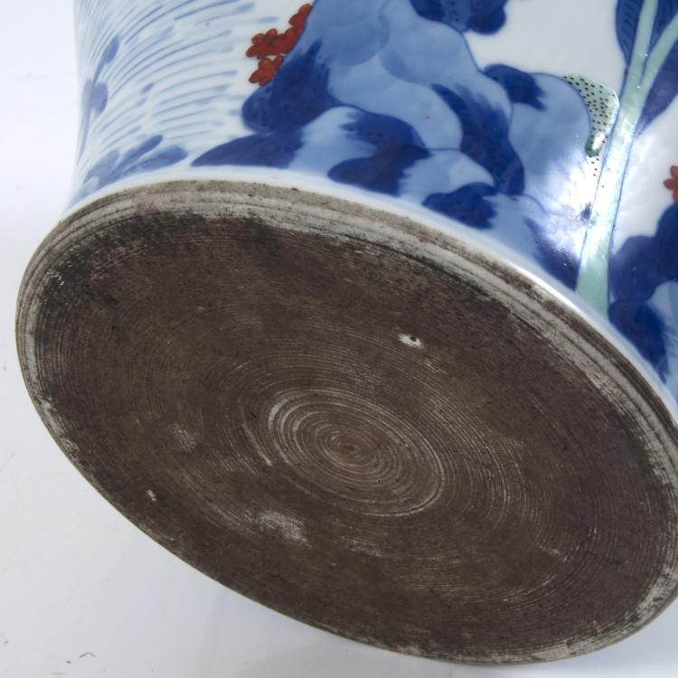 Bild 4 zu Objekt, Vase, China, 130B 381