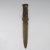 'Thistle' letter opener, c1900