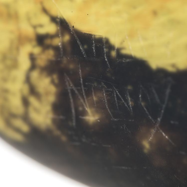 Bild 2 zu Objekt, Pokal 'Nautilus', 1910-15, Daum Fr&egrave;res, Nancy, 136C 86