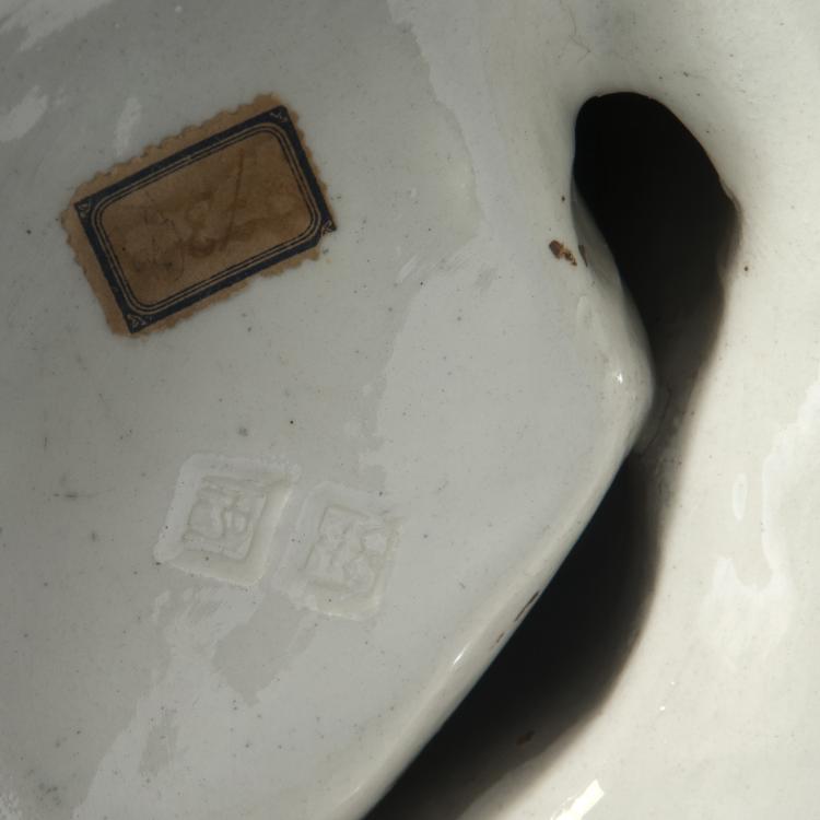 Bild 5 zu Objekt, Putto with horn of plenty (Summer), c1907, Michael Powolny, Wiener Keramik, 130A 14