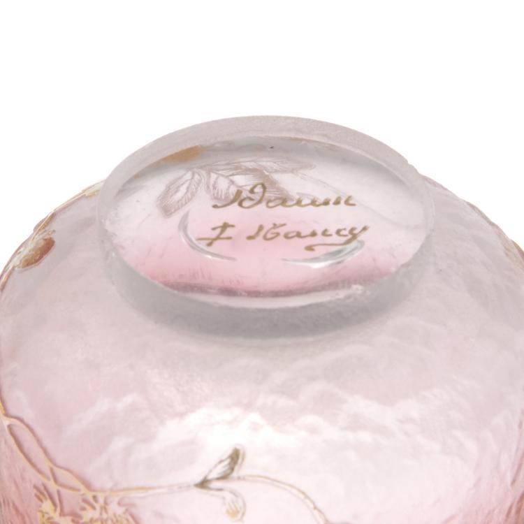 Bild 2 zu Objekt, Pair of 'Fraises' seasoning dishes, c1897, Daum Fr&egrave;res, Nancy, 129 26