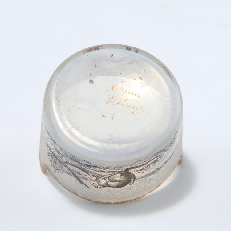 Bild 2 zu Objekt, 'Le Rat et l'hu&icirc;tre' salt cellar, 1898, Daum Fr&egrave;res, Nancy, 129 27