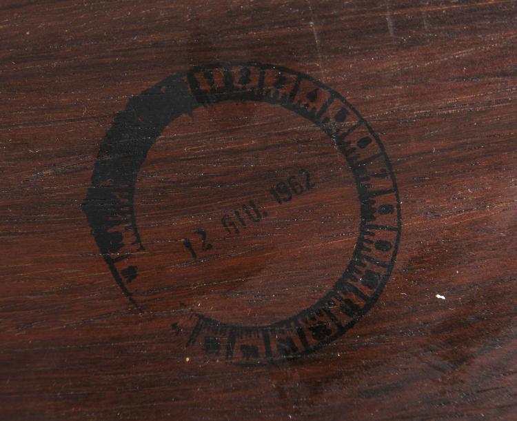 Bild 3 zu Objekt, '522' Coffee table / Bench, 1960, Gianfranco Frattini, Bernini, Carate Brianza, 131A 110