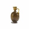 'Echoes of Hellas' jug, 1895-98
