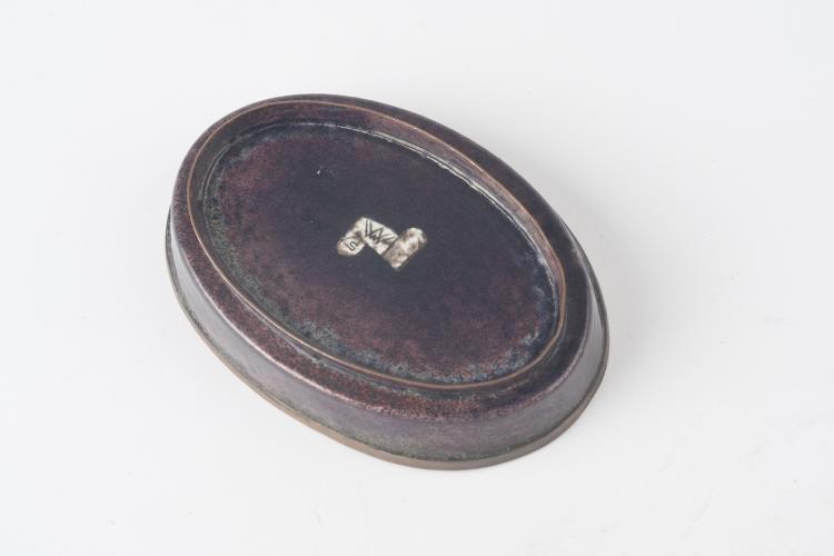 Bild 1 zu Objekt, Tiny dish, 1927-30, Max Snischek, Wiener Werkst&auml;tte, 132B 905