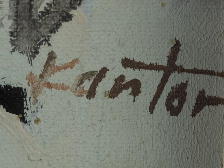 Bild 1 zu Objekt, Untitled (abstract composition), 1964, Tadeusz Kantor, 132A 95