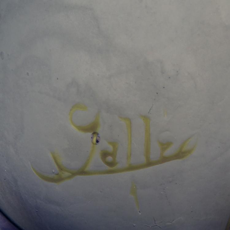 Bild 2 zu Objekt, Soliflore 'Ombelles', 1908-14, Gall&eacute;, Emile, Nancy, 135 132