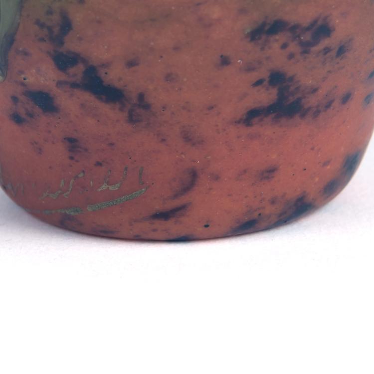 Bild 2 zu Objekt, 'Olives' vase, 1920-22, Schneider, Epinay-sur-Seine, 135 221