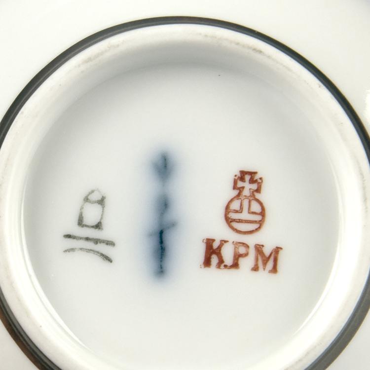 Bild 2 zu Objekt, 'Halle' mocha cup, 1929/30, Berlin, KPM, 135 508
