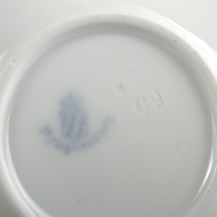 Bild 2 zu Objekt, '65/3a' mocha cup with d&eacute;cor '775', c1906, Rudolf Sieck, Nymphenburg, KPM, 135 520