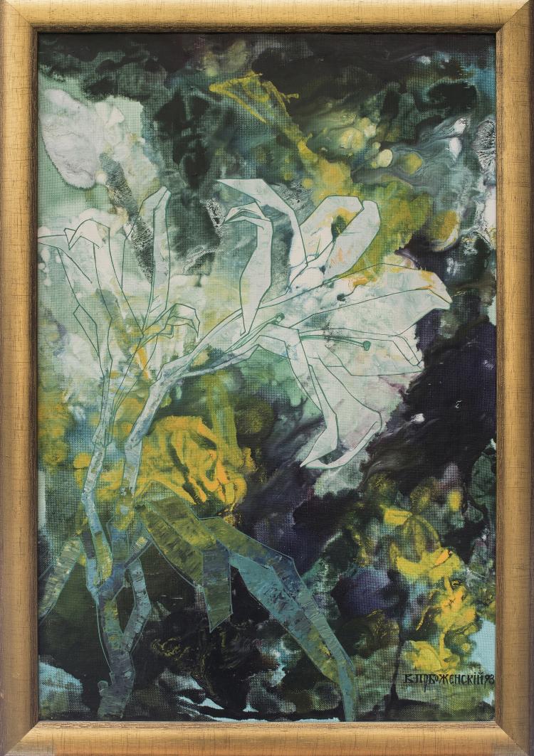 Hauptbild zu Objekt, Untitled (Still life with flowers), 1993 , Vyacheslav Yakovlevich Pobozhensky, 138C 842