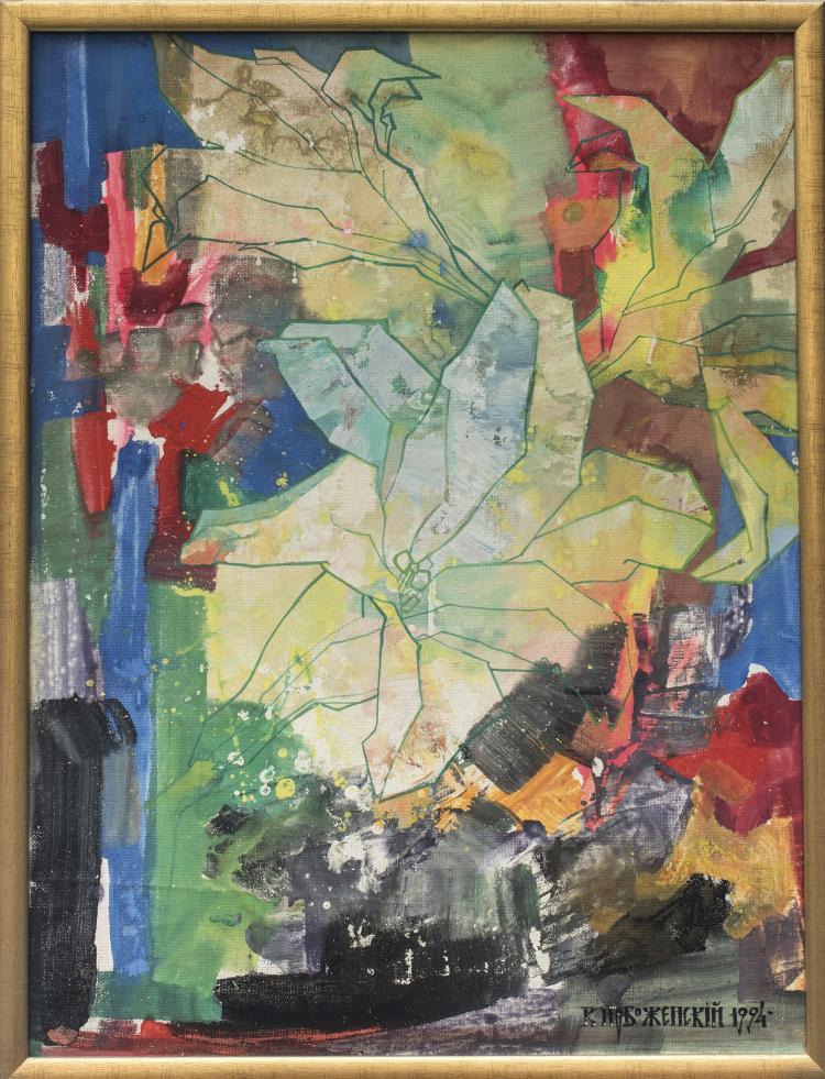 Hauptbild zu Objekt, 'Lilien', 1994, 138C 841