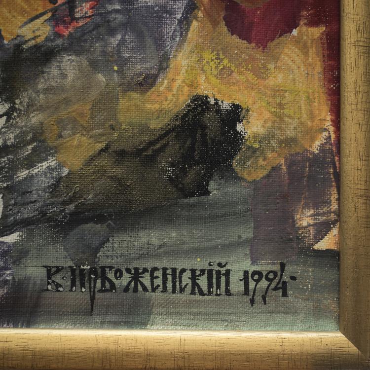 Bild 1 zu Objekt, 'Lilien', 1994, 138C 841