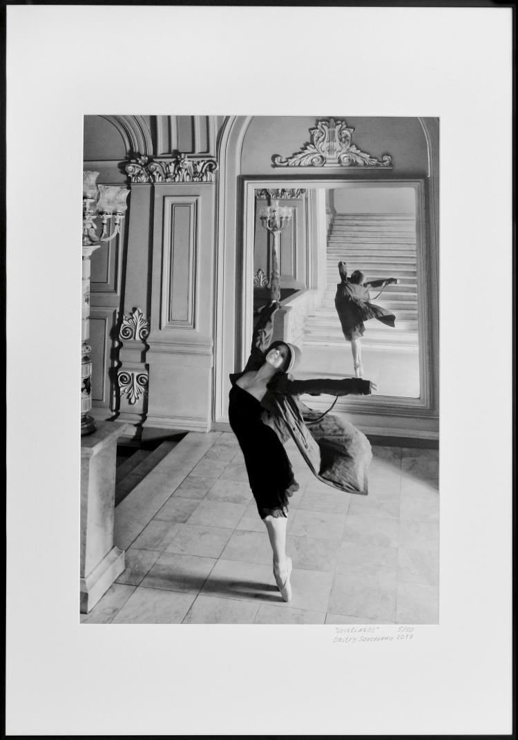 Hauptbild zu Objekt, 'Loveliness' from the series 'Natalia de Frobervill', 2008 (2017 print), Dmitry Savchenko, 136B 104