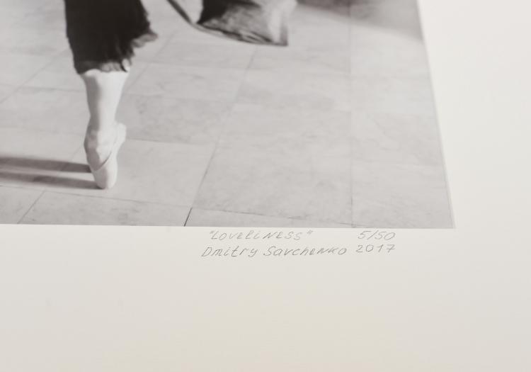 Bild 2 zu Objekt, 'Loveliness' from the series 'Natalia de Frobervill', 2008 (2017 print), Dmitry Savchenko, 136B 104