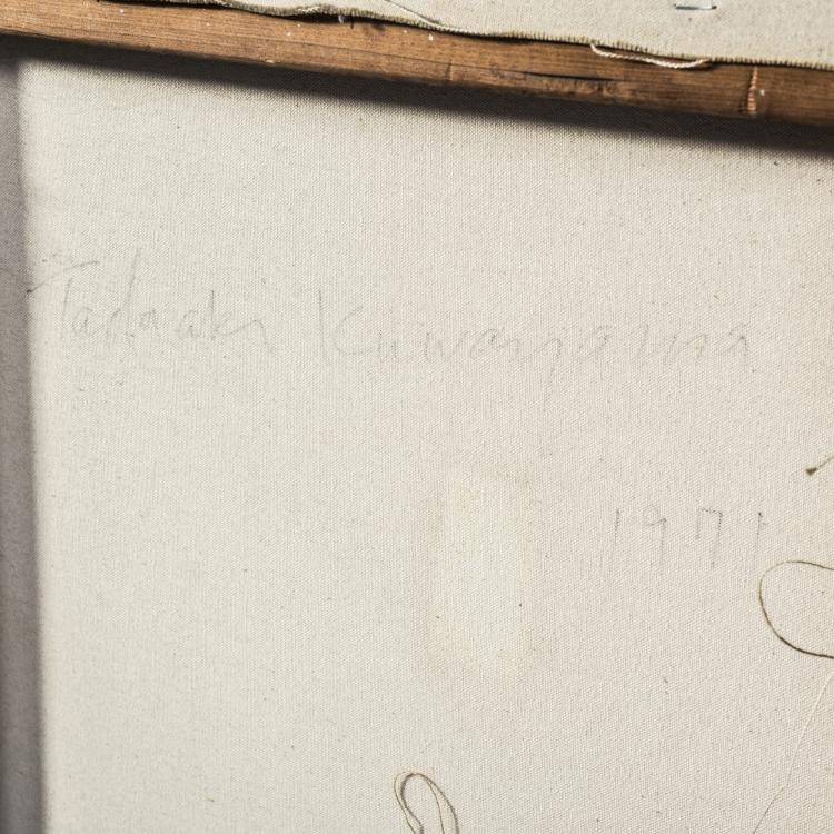 Bild 2 zu Objekt, Ohne Titel, 1971 , Tadaaki Kuwayama, 136B 83